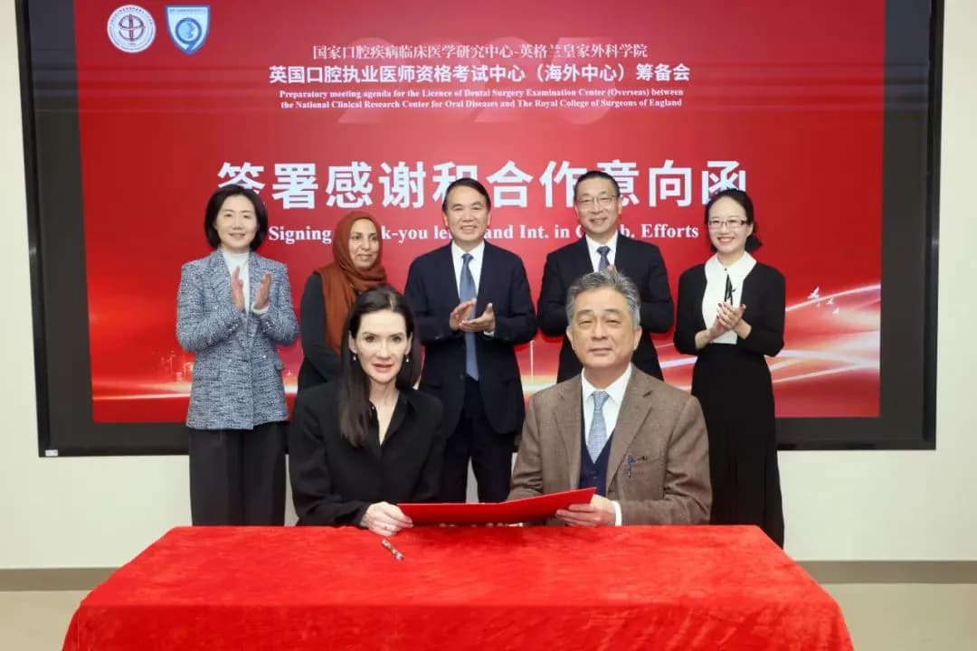 Preparatory Meeting for the UK Overseas Dental Licensing Examination Centre